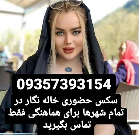 فیلم کوس گای|کم سن 18+ ویدیوی / محبوب / HDRoom.xxx